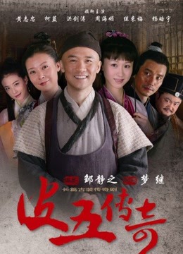 无水印韓國美女視頻-202002296